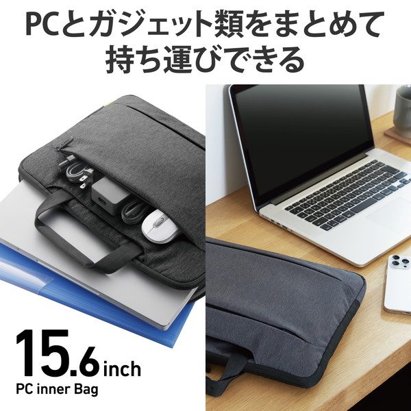 ELECOM ���쥳�� BM-IBCH15NBK PC������ 15.6����� �Ρ���PC�������֥롦��������Ǽ �ϥ�ɥ��� �� MacBook Air / Pro ~16����� Surface Pro / Laptop ~15����� ����¾�Ƽ��б� �� �֥�å��ڥ���󥻥��Բġ��̳�ƻ����Υ�������Բġ�
