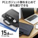 ELECOM ���쥳�� BM-IBCH15NBK PC������ 15.6����� �Ρ���PC�������֥롦��������Ǽ �ϥ�ɥ��� �� MacBook Air / Pro ~16����� Surface Pro / Laptop ~15����� ����¾�Ƽ��б� �� �֥�å��ڥ���󥻥��Բġ��̳�ƻ����Υ�������Բġ�