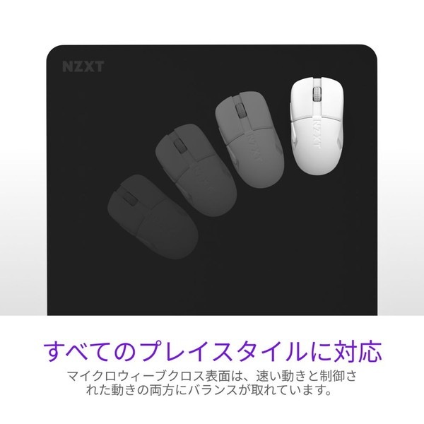 NZXT �ޥ����ѥå� Zone Large MM-LRGSP-BK 400x400x3mm �ޥ������������֥��������� �֥�å� �ڥ���󥻥��Բġ��̳�ƻ����Υ�������Բġ� -������-