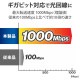 ELECOM エレコム EHC-G08MA-B スイッチングハブ LAN ハブ 8ポート Giga対応 1000/100/10Mbps 金属筐体 AC電源 ファンレス 静音 省エネ機能 壁掛け設置対応 ブラック【キャンセル不可・北海道沖縄離島配送不可】