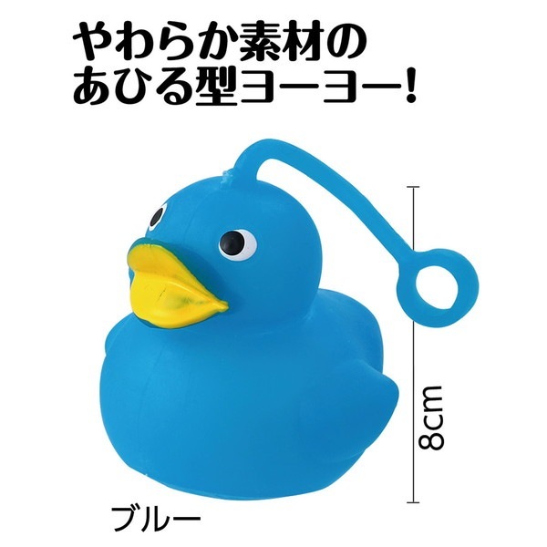 ARTEC �����ƥå� �פˤ�פˤ夢�Ҥ�����衼�衼 �֥롼 �ΰ��� 21808 �ڥ���󥻥��Բġ��̳�ƻ����Υ�������Բġ�-��������-