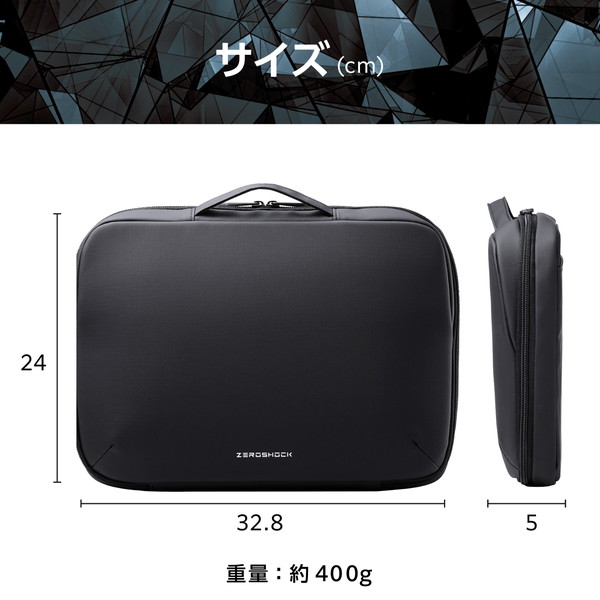 ELECOM ���쥳�� ZSB-IBPRL13BK �ѥ����󥱡��� 13.3����� �ϥ�ɥ��� PC�Хå� �׷�ۼ� �� ~13.3����� MacBook Chromebook Lenovo �ʤ� ��Ǽ�� �� ���֥�ե����ʡ� ZEROSHOCK �֥�å� �ڥ���󥻥��Բġ��̳�ƻ����Υ�������Բġ�