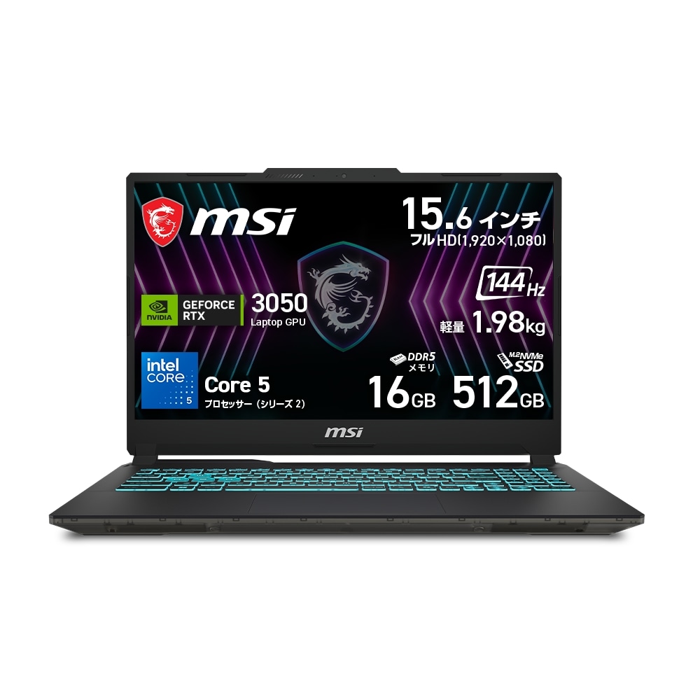 圧倒的コスパ/Core i7/SSD1000GB/16GB/№447 圧倒的コスパ/Core i7/SSD1000GB/16GB/№447 CPU:Core i7