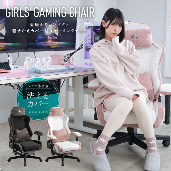 Bauhutte �����륺�����ߥ󥰥����� G-220-BK �֥�å� ���ĤǤ����� ����ѥ����߷� �ݥ��åȥ�������¢ �դ�⤳�ե��֥�å����� ��������������ꡦ����󥻥��Բġ��̳�ƻ����Υ�������Բġ� -�᡼����ľ��- ���᡼�����߸˷�����