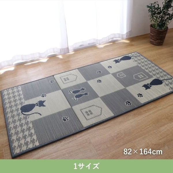 ҥ  ʪ  Ծͥ  82164cm   1 ѥ Ǽ  ITNK82164 1040190010313  Բġ̳ۡƻΥԲġ--