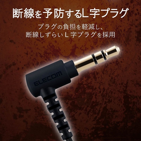 ELECOM ���쥳�� EHP-GB10MXBK ���Îڎ��͎��ĎގΎ�(�ώ�����) ��������̎� ��3.5 10.0mm�Ďގ׎��ʎ� Grand Bass GB10 �̎ގ׎��� �ڥ���󥻥��Բġ��̳�ƻ����Υ�������Բġ�