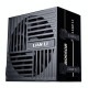 LIAN LI PC電源 RB 550B RB電源ユニット 80PLUS Bronze認証 ATX 3.1 対応 135mmHYBファン搭載 コンパクト【キャンセル不可・北海道沖縄離島配送不可】