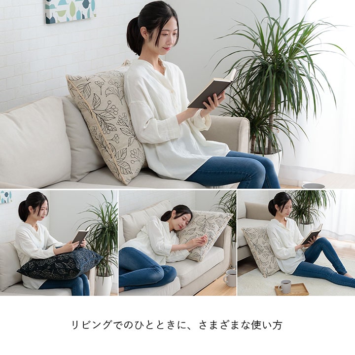 �����ҥ� ���å���� ������ ������ ������ �ܥ��˥��� �����ܥ꡼ ��60��60cm 1211790142901��������Բġۡ��̳�ƻ����Υ��������Բġ�-��������-