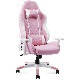 ティーン向けゲーミングチェア AKRacing Pinon Gaming Chair SakuraPink サクラピンク 4549584344606-ds メーカー直送【代引・日時指定・キャンセル不可・北海道沖縄離島配送不可】