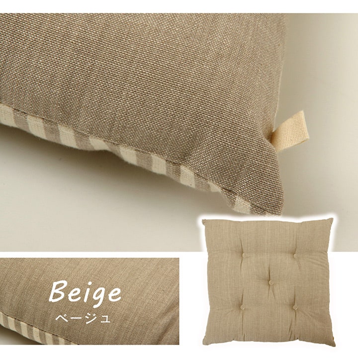 �����ҥ� ���å���� ������ �ػ� ������ �������˥å����åȥ� ��100% ̵�� ������ �֥롼 ��40��40cm 1210250040201��������Բġۡ��̳�ƻ����Υ��������Բġ�-��������-