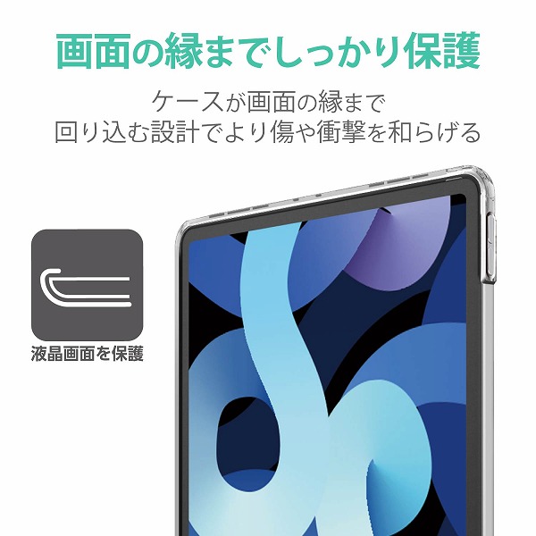 ELECOM ���쥳�� TB-A20MUCCR iPad Air 10.9���ݎ�(��4���� 2020ǯ�ӎÎގ�) ���̎Ď����� ���ώ��Ď��ʎގ��б� ���؎� �ڥ���󥻥��Բġ��̳�ƻ����Υ�������Բġ�