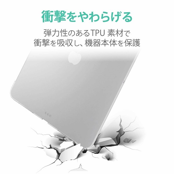 ELECOM ���쥳�� TB-A20MUCCR iPad Air 10.9���ݎ�(��4���� 2020ǯ�ӎÎގ�) ���̎Ď����� ���ώ��Ď��ʎގ��б� ���؎� �ڥ���󥻥��Բġ��̳�ƻ����Υ�������Բġ�