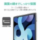 ELECOM ���쥳�� TB-A20MUCCR iPad Air 10.9���ݎ�(��4���� 2020ǯ�ӎÎގ�) ���̎Ď����� ���ώ��Ď��ʎގ��б� ���؎� �ڥ���󥻥��Բġ��̳�ƻ����Υ�������Բġ�