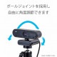 ELECOM 쥳 UCAM-DSARMBK WEBҎ厽ݎĎ GoProюގ̎ߎ° ̎ގ׎ ڥ󥻥Բġ̳ƻΥԲġ