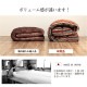 �����ҥ� ���������� Ĺ���� ������ �����ˡ��� ���ȥ饤��Ĵ ����ե� �����˥å� �֥롼 ��200��290cm 1151730043103��������Բġۡ��̳�ƻ����Υ��������Բġ�-��������-