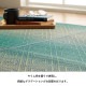 �����ҥ� ����饰 ��������������ƥꥢ�����š����ѡ��ä�����������졡�������� ����Ĵ�� �ý����� ���������ñ �֥롼 ��120��180cm 1061950042504��������Բġۡ��̳�ƻ����Υ��������Բġ�-��������-