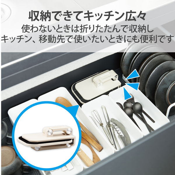 ELECOM エレコム HA-STFD01IV タブレット スマホスタンド 卓上 高さ25cm 折り畳み式 角度調節可 高さ調節可 対応サイズ(4.7〜13インチ) iPhone iPad Android【キャンセル不可・北海道沖縄離島配送不可】