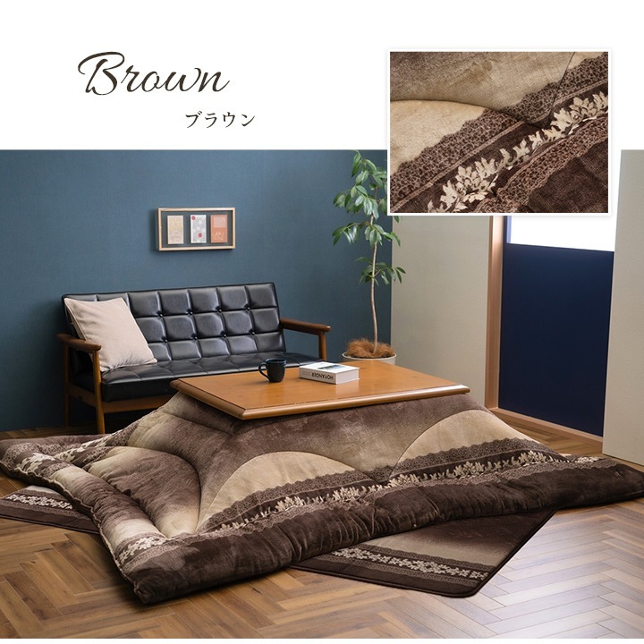 �����ҥ� ���������� ñ�� �դä��� ������ ���쥬�� ��鴶 �֥饦�� Ĺ���� ��205��285cm 1161360060303��������Բġۡ��̳�ƻ����Υ��������Բġ�-��������-