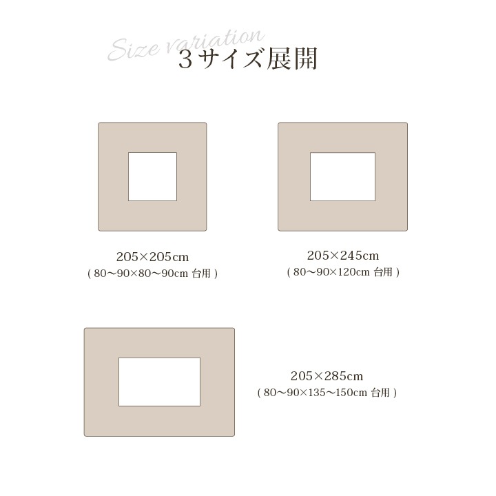 �����ҥ� ���������� ñ�� �դä��� ������ ���쥬�� ��鴶 �֥饦�� Ĺ���� ��205��285cm 1161360060303��������Բġۡ��̳�ƻ����Υ��������Բġ�-��������-