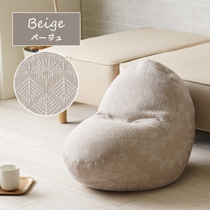 �����ҥ� ���å���� �°ػ� �ӡ��� �ؤ⤿�� ���ե��� ������� ����ѥ�ǥ� �ߥ� �١����� ��50��50cm 1224130027135��������Բġۡ��̳�ƻ����Υ��������Բġ�-��������-