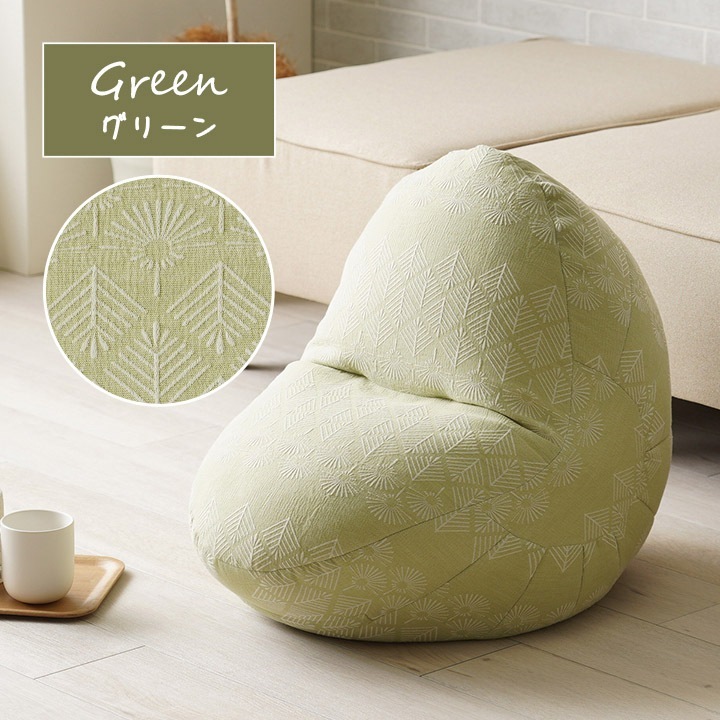 �����ҥ� ���å���� �°ػ� �ӡ��� �ؤ⤿�� ���ե��� ������� ����ѥ�ǥ� �ߥ� �١����� ��50��50cm 1224130027135��������Բġۡ��̳�ƻ����Υ��������Բġ�-��������-