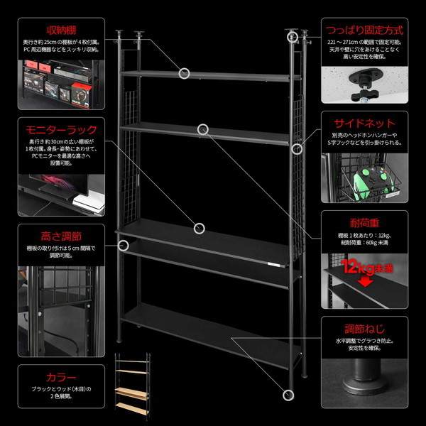 Bauhutte �Х��ҥ�å� �ǥ����θ�����¦��å�ê�� BHS-1230DR-BK ��������������ꡦ����󥻥��Բġ��̳�ƻ����Υ�������Բġ� -�᡼����ľ��- ���᡼�����߸˷�����