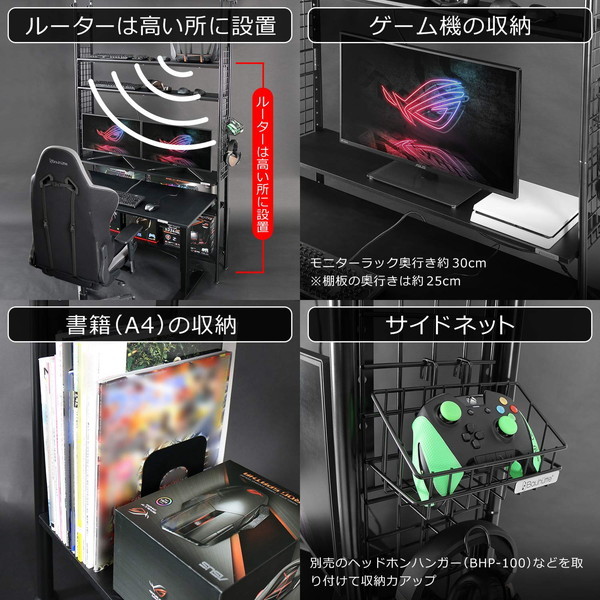 Bauhutte �Х��ҥ�å� �ǥ����θ�����¦��å�ê�� BHS-1230DR-BK ��������������ꡦ����󥻥��Բġ��̳�ƻ����Υ�������Բġ� -�᡼����ľ��- ���᡼�����߸˷�����