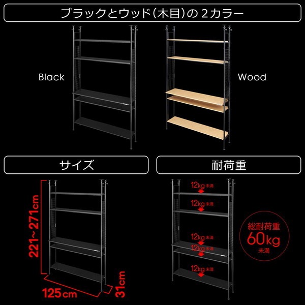 Bauhutte �Х��ҥ�å� �ǥ����θ�����¦��å�ê�� BHS-1230DR-BK ��������������ꡦ����󥻥��Բġ��̳�ƻ����Υ�������Բġ� -�᡼����ľ��- ���᡼�����߸˷�����