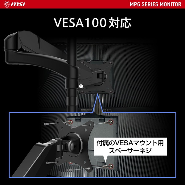 �����ѡ�����ȥ�磻��DQHD������ QD-OLED�ѥͥ�����Ѷʥ����ߥ󥰥�˥��� MSI MPG 491CQP QD-OLED 49����� DQHD(5,120 �� 1,440) 144Hz 0.03ms(GTG) QD-OLED ���統��1,000 ������ե�å��� �ʥ��ȥӥ���� �ϡ��ɥ������֥롼�饤�ȥ��å� Adaptive-Sync AI�ӥ���� DisplayHDR True Black 400 Gaming Intelligence KVM�����å�
