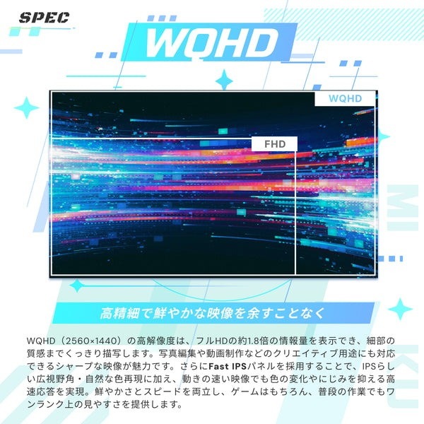 Pixio �����ߥ󥰥�˥��� PX278 Wave �鲻�ߥ� ����ܥ�ǥ� PX278WAVE39-O 27�����  180Hz WQHD Fast IPS 1ms �վ��ǥ����ץ쥤 27�� �ߥ�ȥ��꡼�� ����ߥ��֥롼 �����ޡ������ǥ����ץ쥤�ڥ���󥻥��Բġ��̳�ƻ����Υ�������Բġ�