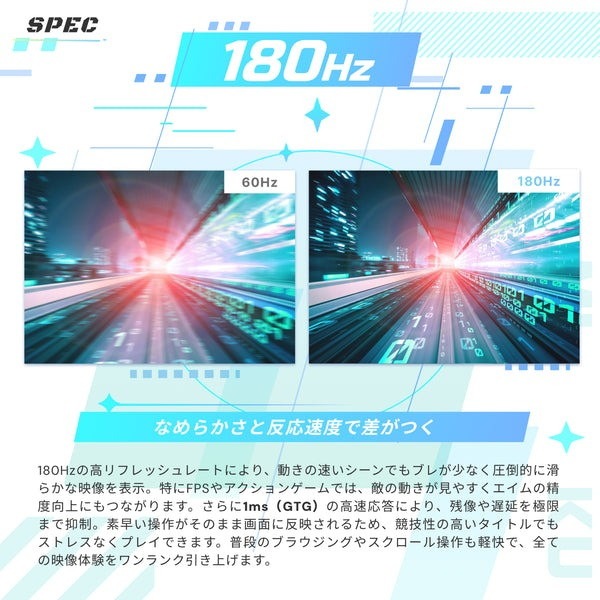 Pixio �����ߥ󥰥�˥��� PX278 Wave �鲻�ߥ� ����ܥ�ǥ� PX278WAVE39-O 27�����  180Hz WQHD Fast IPS 1ms �վ��ǥ����ץ쥤 27�� �ߥ�ȥ��꡼�� ����ߥ��֥롼 �����ޡ������ǥ����ץ쥤�ڥ���󥻥��Բġ��̳�ƻ����Υ�������Բġ�