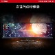 �����ѡ�����ȥ�磻��DQHD������ QD-OLED�ѥͥ�����Ѷʥ����ߥ󥰥�˥��� MSI MPG 491CQP QD-OLED 49����� DQHD(5,120 �� 1,440) 144Hz 0.03ms(GTG) QD-OLED ���統��1,000 ������ե�å��� �ʥ��ȥӥ���� �ϡ��ɥ������֥롼�饤�ȥ��å� Adaptive-Sync AI�ӥ���� DisplayHDR True Black 400 Gaming Intelligence KVM�����å�