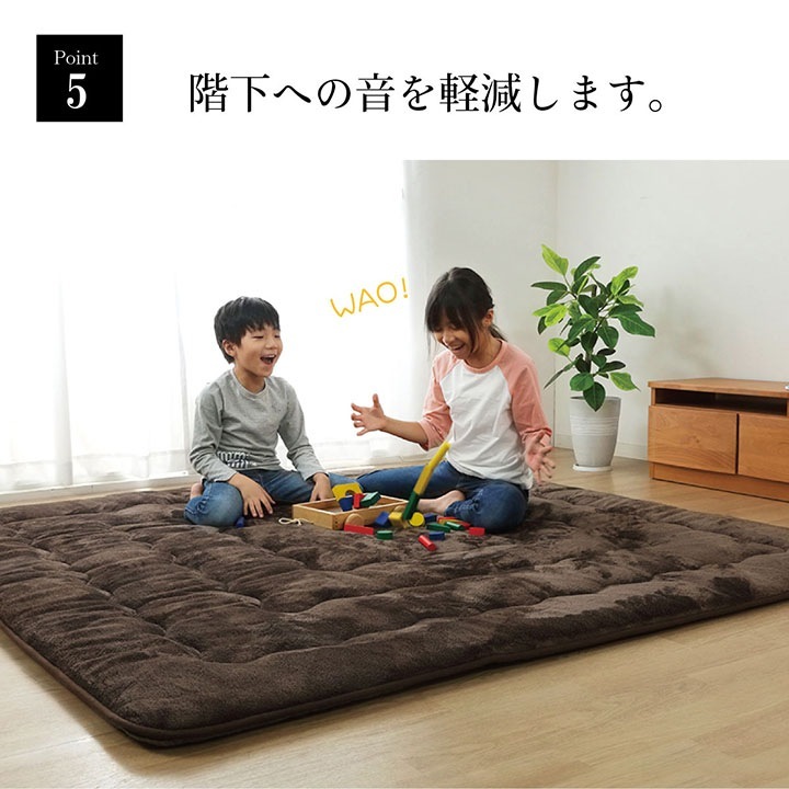 �����ҥ� �饰 �������ߤ����� ������ ���� ���ä�������6�إ����� ���꡼�� ��190��190cm 1161721120813��������Բġۡ��̳�ƻ����Υ��������Բġ�-��������-