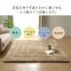�����ҥ� �饰 �������ߤ����� ������ ���� ���ä�������6�إ����� ���꡼�� ��190��190cm 1161721120813��������Բġۡ��̳�ƻ����Υ��������Բġ�-��������-