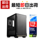 -��û¨���в�- (CoreUltra7 265F/����:DDR5 16GB(16GBx1)/SSD:2TB M.2 Gen4/HDD:-/�Ÿ�:850W 80PLUS GOLD/�����:RTX5070 12GB /Win11Home) Katamen-449633 ���߲�ǽ BTO�ѥ����� MA01��Web����