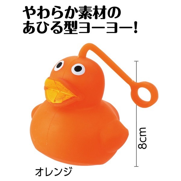 ARTEC �����ƥå� �פˤ�פˤ夢�Ҥ�����衼�衼 ����� �ΰ��� 21809 �ڥ���󥻥��Բġ��̳�ƻ����Υ�������Բġ�-��������-