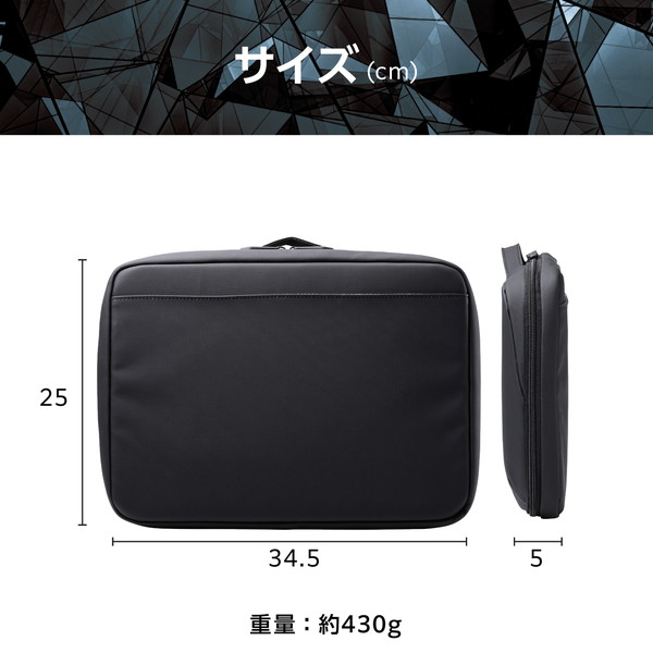 ELECOM ���쥳�� ZSB-IBPRL14BK �ѥ����󥱡��� 14����� �ϥ�ɥ��� PC�Хå� �׷�ۼ� �� ~14����� MacBook Chromebook Lenovo �ʤ� ��Ǽ�� �� ���֥�ե����ʡ� ZEROSHOCK �֥�å� �ڥ���󥻥��Բġ��̳�ƻ����Υ�������Բġ�
