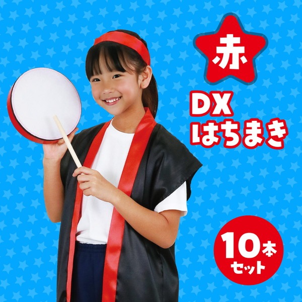 ARTEC �����ƥå� DX�Ϥ��ޤ� 10�ܥ��å� �� ��ư��ȯɽ�񎥎��͎ގݎ� 17624 �ڥ���󥻥��Բġ��̳�ƻ����Υ�������Բġ�-��������-