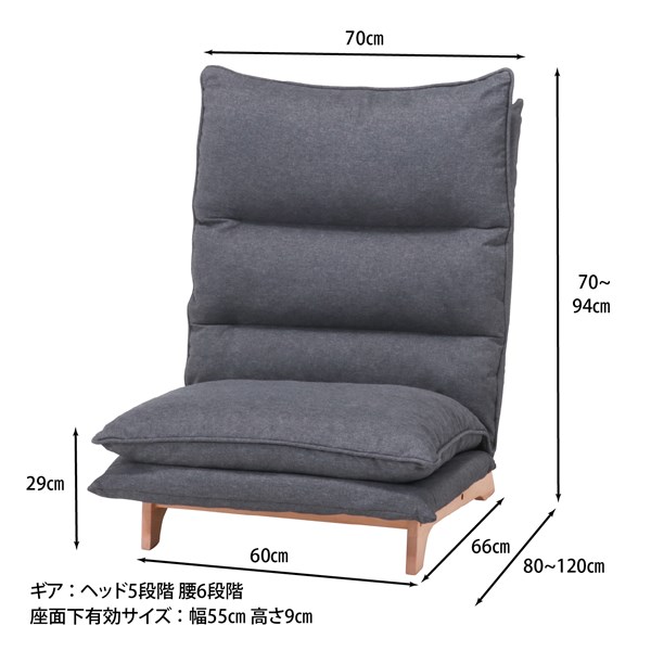 不二貿易 ダブルクッション座椅子 フィット2 1P DGY XY-CR-532 商品コード19205【代引・日時指定・キャンセル不可・北海道沖縄離島配送不可】 -お取リ寄せ-