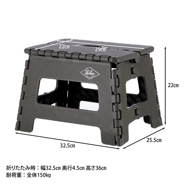 �����ǰ� �ե�����ǥ��󥰥��ƥåץ��ġ��� H22cm KH 1��Ȣ  ���ʥ�����86873��������������ꎥ����󥻥��ԲĎ��̳�ƻ����Υ�������Բġ�  -������-