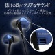ELECOM ���쥳�� EHP-GB10MXBU ���Îڎ��͎��ĎގΎ�(�ώ�����) ��������̎� ��3.5 10.0mm�Ďގ׎��ʎ� Grand Bass GB10 �̎ގَ� �ڥ���󥻥��Բġ��̳�ƻ����Υ�������Բġ�