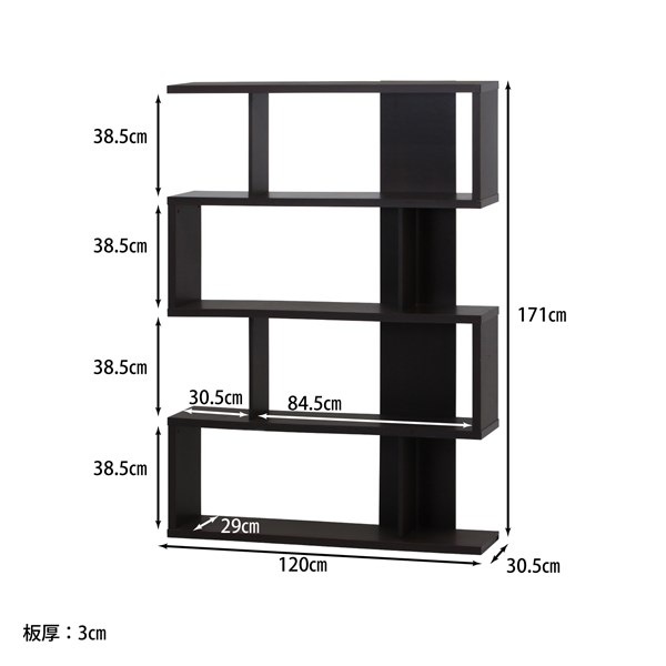 不二貿易 S型ディスプレイシェルフ(H2439) BR H2439 BR 商品コード87775【代引・日時指定・キャンセル不可・北海道沖縄離島配送不可】 -お取リ寄せ-
