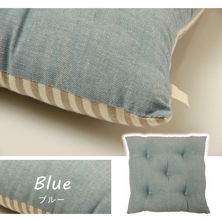 �����ҥ� ���å���� ������ �ػ� ������ �������˥å����åȥ� ��100% ̵�� ������ �֥롼 ��40��40cm 2���� 1210250040203��������Բġۡ��̳�ƻ����Υ��������Բġ�-��������-