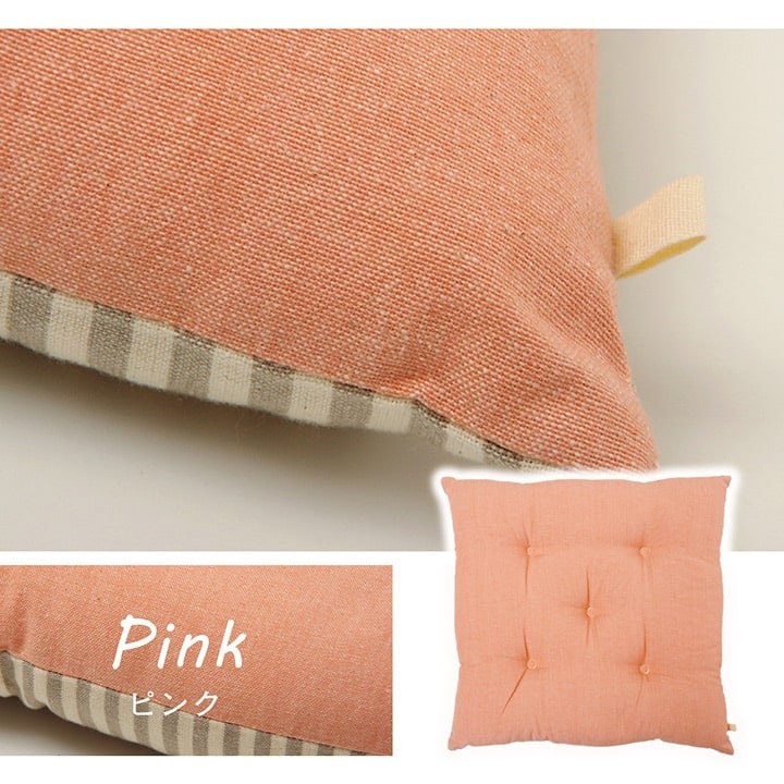 �����ҥ� ���å���� ������ �ػ� ������ �������˥å����åȥ� ��100% ̵�� ������ �֥롼 ��40��40cm 2���� 1210250040203��������Բġۡ��̳�ƻ����Υ��������Բġ�-��������-