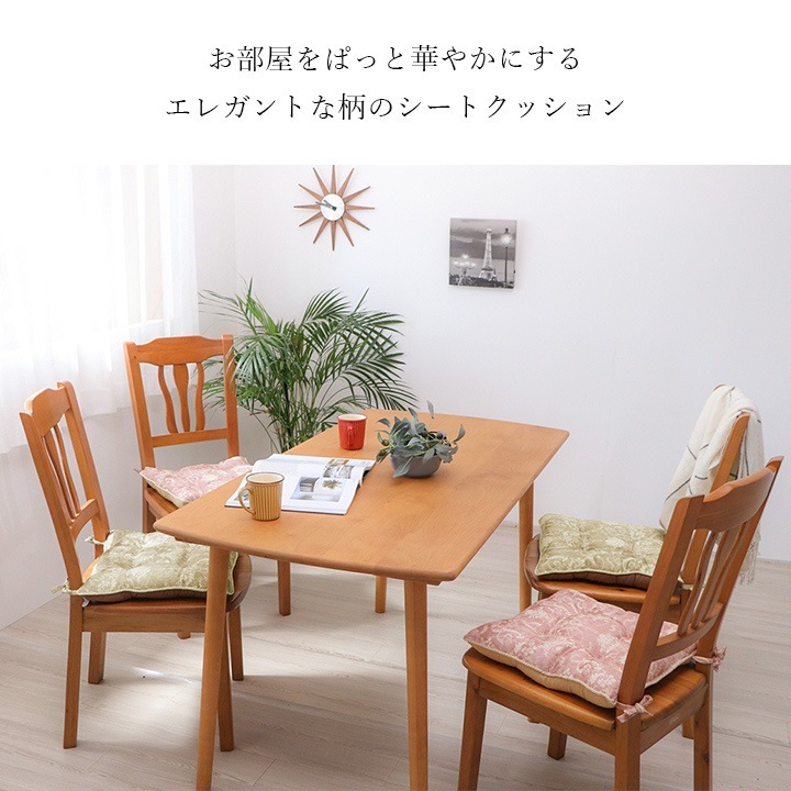 �����ҥ� ���å���� ������ �ػ� �� ������ ���쥬�� �ѡ��ץ� ��43cm��43cm 1220890230291��������Բġۡ��̳�ƻ����Υ��������Բġ�-��������-