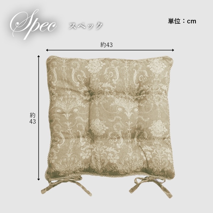 �����ҥ� ���å���� ������ �ػ� �� ������ ���쥬�� �ѡ��ץ� ��43cm��43cm 1220890230291��������Բġۡ��̳�ƻ����Υ��������Բġ�-��������-