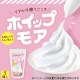 ARTEC アーテック ホイップモア 5個セット 図工・工作・クラフト・ホビー 24397 【キャンセル不可・北海道沖縄離島配送不可】-お取り寄せ品-