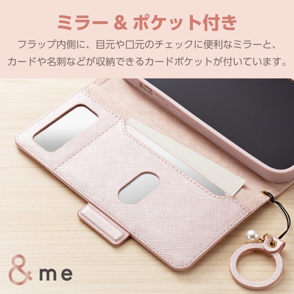 ELECOM ���쥳�� PM-A23APLFJM2PN iPhone 15 �ڎ��ގ������� ��Ģ�� �����դ� �؎ݎ����դ� &Me �ˎߎݎ��ڥ���󥻥��Բġ��̳�ƻ����Υ�������Բġ�