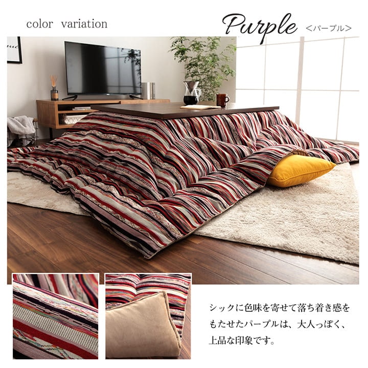 �����ҥ� ���������� Ĺ���� ������ �����ˡ��� ���ȥ饤��Ĵ ����ե� �����˥å� �ѡ��ץ� ��200��290cm 1151730233103��������Բġۡ��̳�ƻ����Υ��������Բġ�-��������-