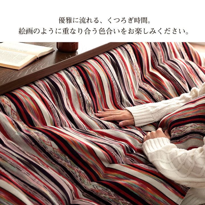 �����ҥ� ���������� Ĺ���� ������ �����ˡ��� ���ȥ饤��Ĵ ����ե� �����˥å� �ѡ��ץ� ��200��290cm 1151730233103��������Բġۡ��̳�ƻ����Υ��������Բġ�-��������-